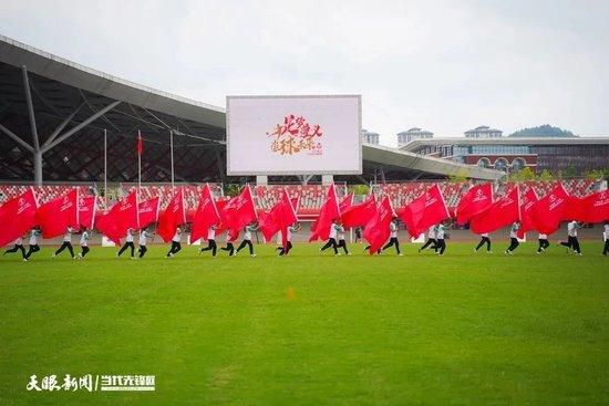 对未来十年的合作，我们感到非常兴奋。